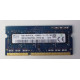 Lenovo 4GB PC3-12800 DDR3L 1600MHz SODIMM 03X6656